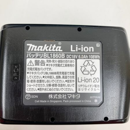  MAKITA マキタ 24mm 充電式 ハンマドリル 18V HR244DZK グリーン