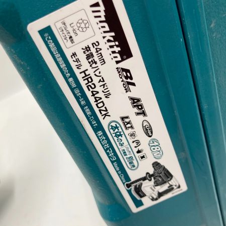  MAKITA マキタ 24mm 充電式 ハンマドリル 18V HR244DZK グリーン
