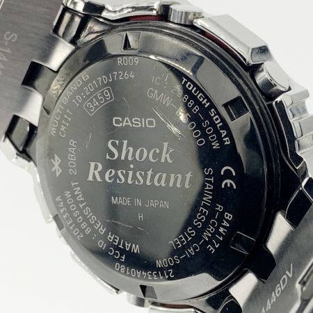  CASIO カシオ G-SHOCK Gショック フルメタル ソーラー 電波 クォーツ 腕時計  GMW-B5000 シルバー