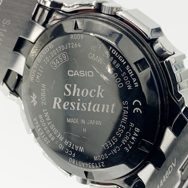 中古】 CASIO カシオ G-SHOCK Gショック フルメタル ソーラー 電波