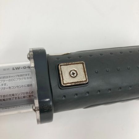  HATAYA 充電式 LED ハンドランプ LW-04