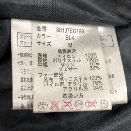  PRISMA メンズ ダウンジャケット サイズM ブラック