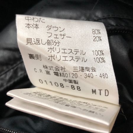  THE SCOTCH HOUSE ザスコッチハウス GORE-TEX メンズ ジャケット サイズM ブラック