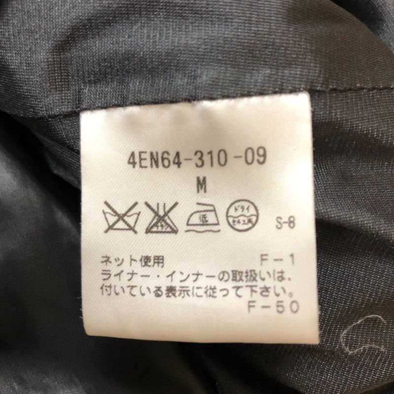 中古】 THE SCOTCH HOUSE ザスコッチハウス GORE-TEX メンズ