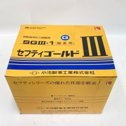 〇〇 小池酸素工業 溶断器用圧力調整器 セフティーゴールド SGⅢ-1 酸素用 未使用品 Sランク