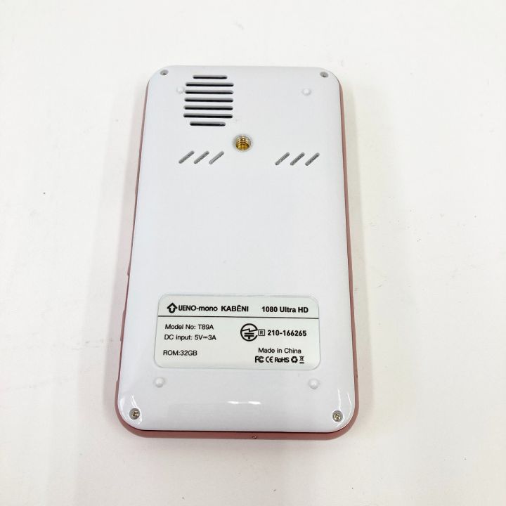 UENO-mono スマホ型 プロジェクター KABENI カベーニ T89A｜中古｜なんでもリサイクルビッグバン