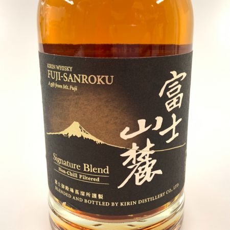 【北海道内限定発送】 KIRIN WHISKY キリンウィスキー 富士山麓 シグニチャーブレンド 50度 箱なし 700ml 未開栓