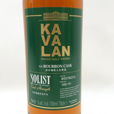  kavalan カヴァラン ソリスト エクストラバーボンカスク シングルカスクストレングス シングルモルトウイスキー 未開栓