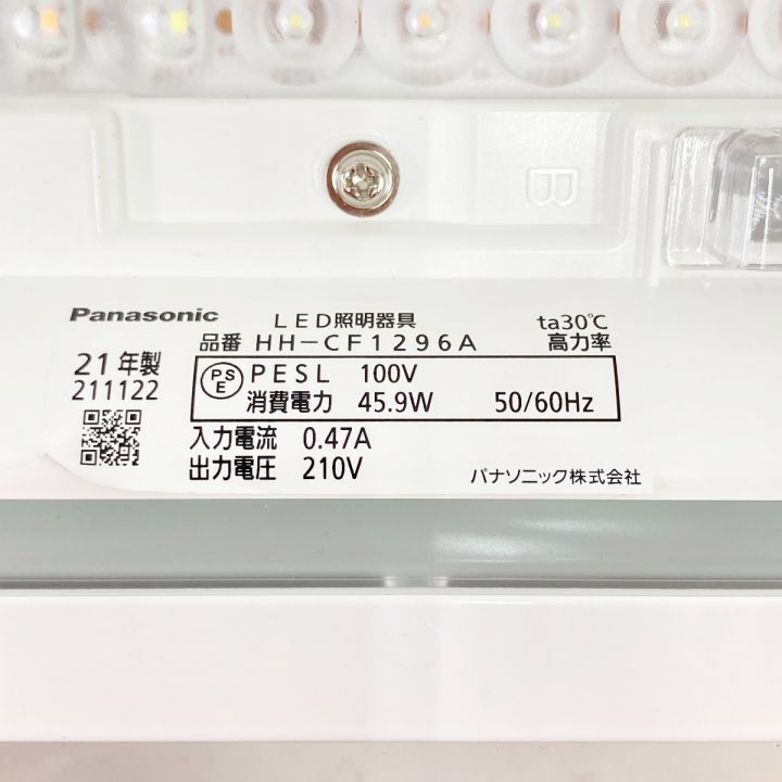 Panasonic パナソニック AIR PANEL LED シーリングライト HH-CF1296A｜中古｜なんでもリサイクルビッグバン