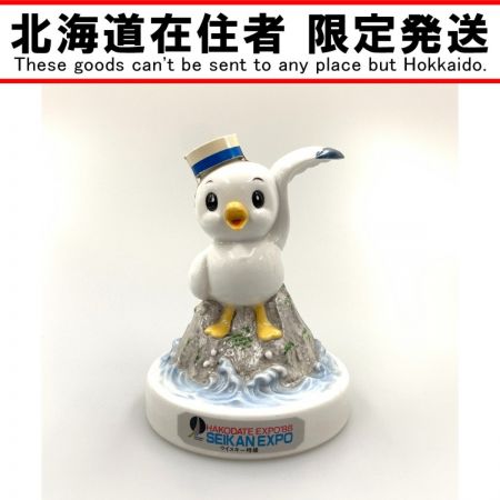 【北海道内限定発送】 SuperNIKKA/ﾆｯｶｳｲｽｷｰ スーパーニッカ  函館 EXPO'88 青函博記念マスコット ボトル 国産 特級 600ml 43％  未開栓