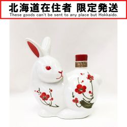 〇〇【北海道内限定発送】 ROYAL サントリーローヤル 陶器ボトル 干支 兔 １２年 ウィスキー 600ml 43% Sランク 未開栓