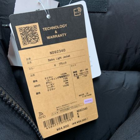  THE NORTH FACE ザノースフェイス バルトロライトジャケット ダウンジャケット サイズ M  ND92340 ブラック 未使用品