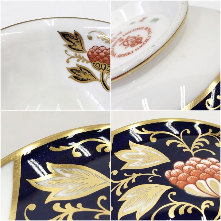 ROYAL CROWNDERBY ロイヤルクラウンダービー カップ&ソーサー｜中古｜なんでもリサイクルビッグバン