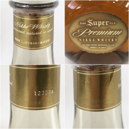 【北海道内限定発送】 NIKKA WHISKY ニッカウイスキー Super Premium ウイスキー 750ml 43% 未開栓