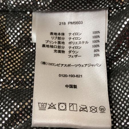  Columbia コロンビア メンズ オレルジャケット ダウンライナー付 サイズL PM5603 ネイビー