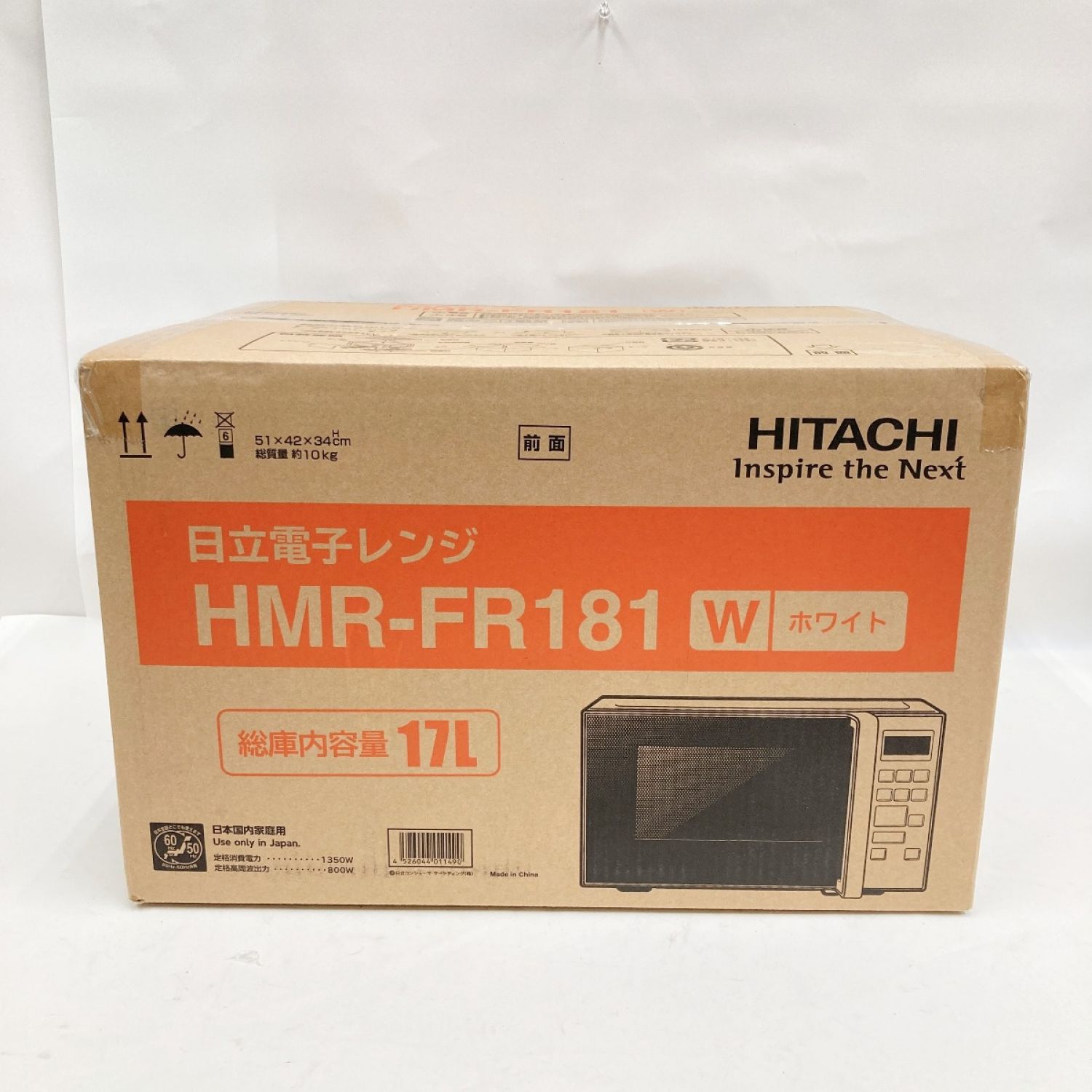 中古】 HITACHI 日立 電子レンジ HMR-FR181 未開封品 Nランク｜総合