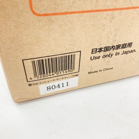  HITACHI 日立 電子レンジ HMR-FR181 未開封品