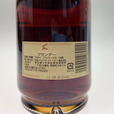  Hennessy ヘネシー コニャック プリヴィレッジ VSOP 700ml 40度 未開栓