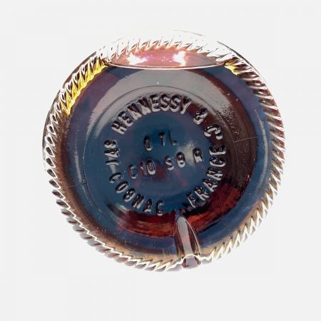  Hennessy ヘネシー コニャック プリヴィレッジ VSOP 700ml 40度 未開栓