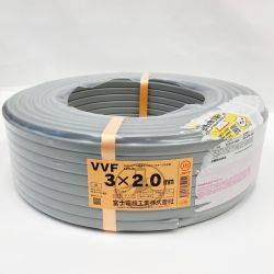 〇〇 富士電線工業(FUJI ELECTRIC WIRE) 3×2.0mm LFV-R VVFケーブル 未使用品 Sランク