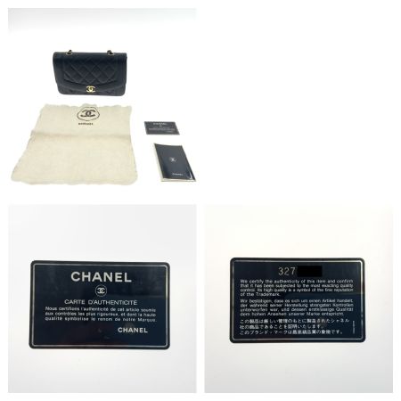  CHANEL シャネル ダイアナ マトラッセ チェーン ショルダーバッグ A01164 ブラック