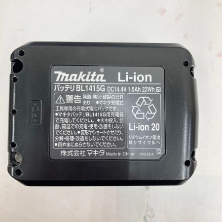  MAKITA マキタ インパクトドライバ ライト型 14.4V MTD001DSX グリーン