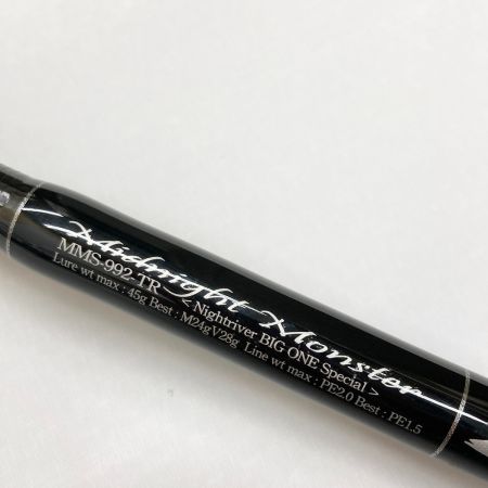  Gクラフト MIDNIGHT MONSTER ミッドナイトモンスター Nightriver BIG-ONE Special  MMS-992-TR ロッド