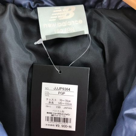  NEW BALANCE ニュー・バランス ジュニア パデッド ロングコート ベンチコート 150cm JJJP9364 ネイビー