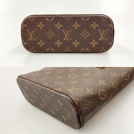  LOUIS VUITTON ルイヴィトン モノグラム ヴァヴァン PM ハンドバッグ  M51172 ブラウン