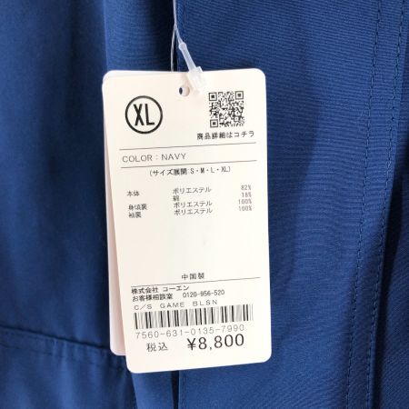  Coen コーエン メンズ ナイロンジャケット サイズXL ネイビー