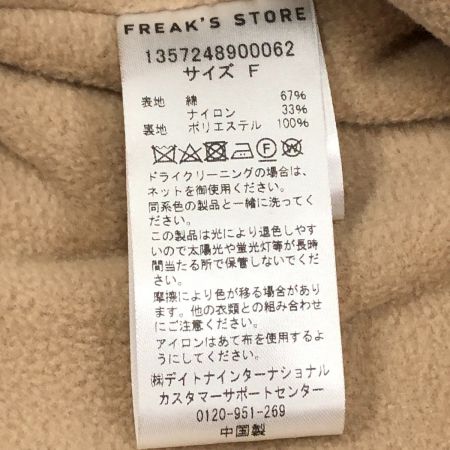  FREAK'S STORE フリークスストア メンズ ジャケット アノラックパーカー サイズF オレンジ