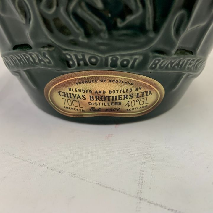 最終値下げ未開封Chivasロイヤルサルート SPODE製ウイスキー 700ml ROYAL SALUTE(CHIVAS REGAL) ロイヤルサルート 21年 スコッチ