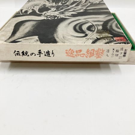   逸品組鑿 組鑿 追入 左菊作 三ツ裏 スリ合せ 大工道具 鑿 ノミ 現状渡し