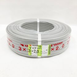 〇〇 YAZAKI VVFケーブル 3芯 3× 2.0 PbF 100m グレー 未使用品 Nランク