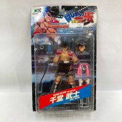 〇〇 EPOCH 千堂武士 1/12スケール はじめの一歩 ｱｸｼｮﾝﾌｨｷﾞｭｱ 未開封品 Nランク