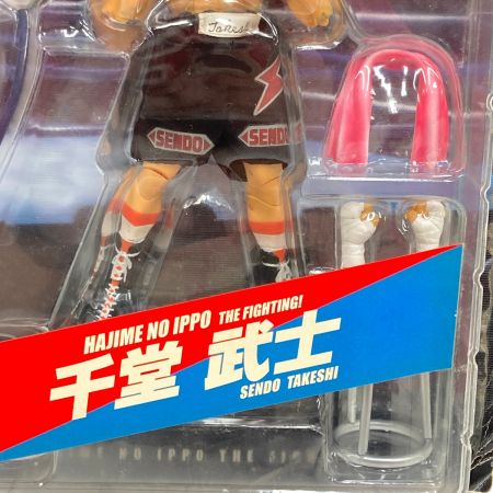  EPOCH 千堂武士 1/12スケール はじめの一歩 ｱｸｼｮﾝﾌｨｷﾞｭｱ 未開封品