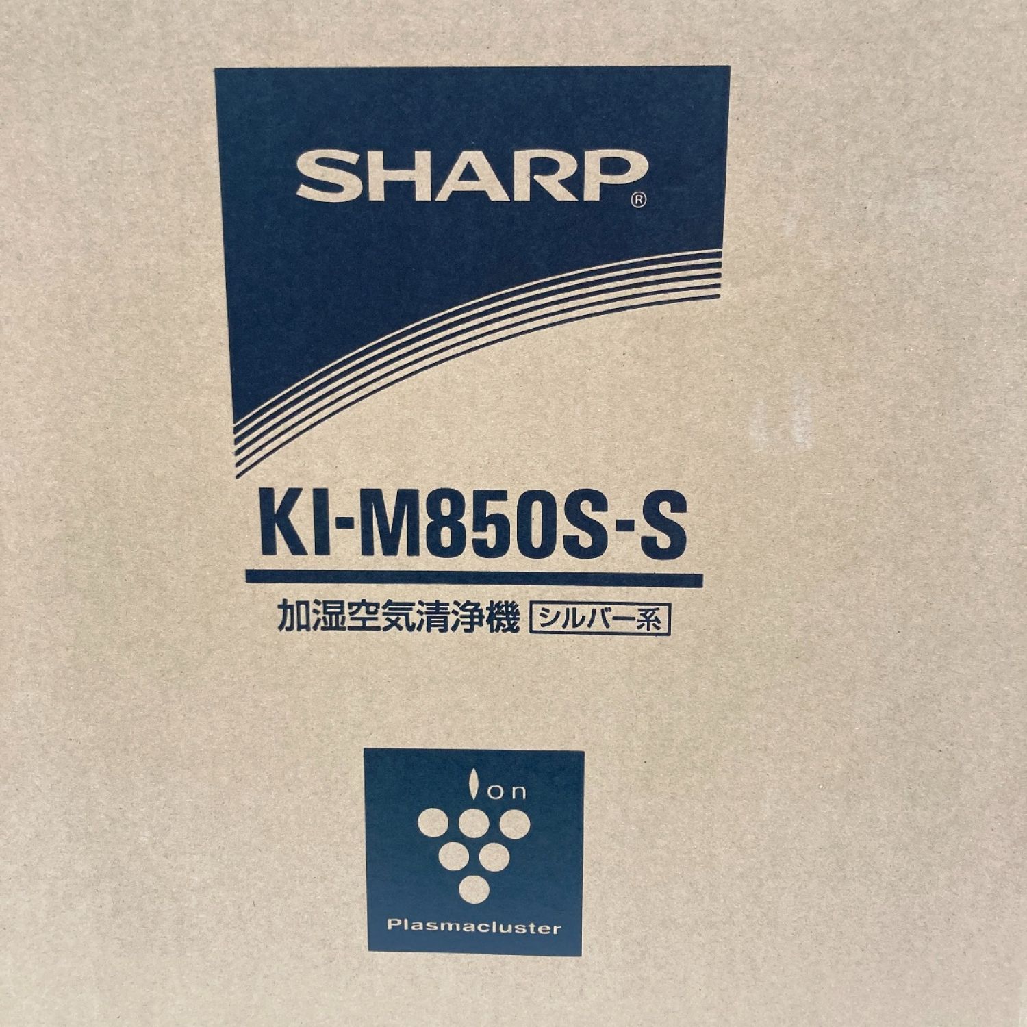 中古】 SHARP シャープ 床置き型プラズマクラスター 加湿空気清浄機 未