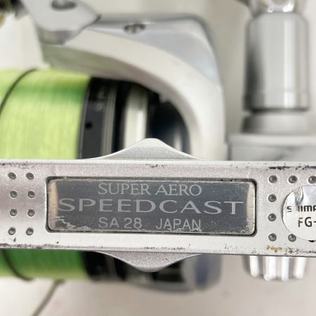  SHIMANO シマノ SUPER AERO SPEEDCAST 07スーパーエアロ スピードキャスト A28 スピニングリール