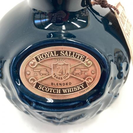 ROYAL SALUTE(CHIVAS REGAL) ロイヤルサルート シーバスリーガル  21年 青陶器 700ml  スコッチ ウイスキー 未開栓