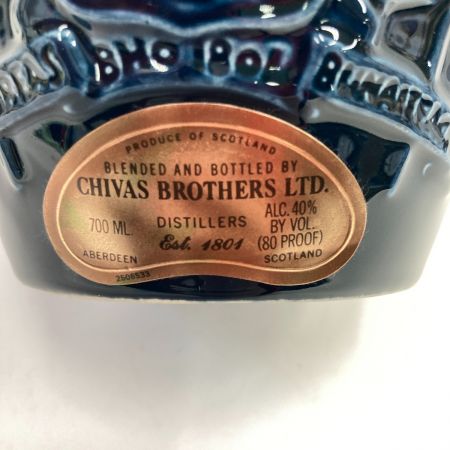  ROYAL SALUTE(CHIVAS REGAL) ロイヤルサルート シーバスリーガル  21年 青陶器 700ml  スコッチ ウイスキー 未開栓