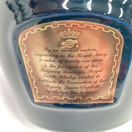 ROYAL SALUTE(CHIVAS REGAL) ロイヤルサルート シーバスリーガル  21年 青陶器 700ml  スコッチ ウイスキー 未開栓