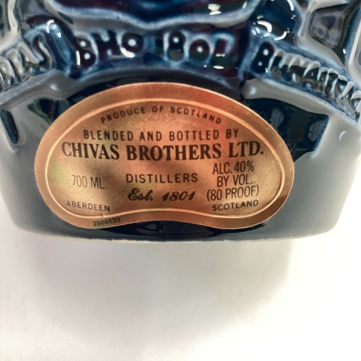 ROYAL SALUTE(CHIVAS REGAL) ロイヤルサルート シーバスリーガル