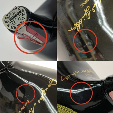  McGIBBONs ウィスキー スコッチ McGIBBONs 750ml 43％ ゴルフクラブ型 未開栓