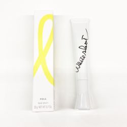 〇〇 POLA ホワイトショット SXS N 20g 未開封品  Nランク