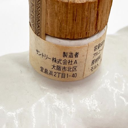 【北海道内限定発送】 ROYAL サントリーローヤル 干支 羊 陶器ボトル 600ml 43％ ウイスキー 未開栓