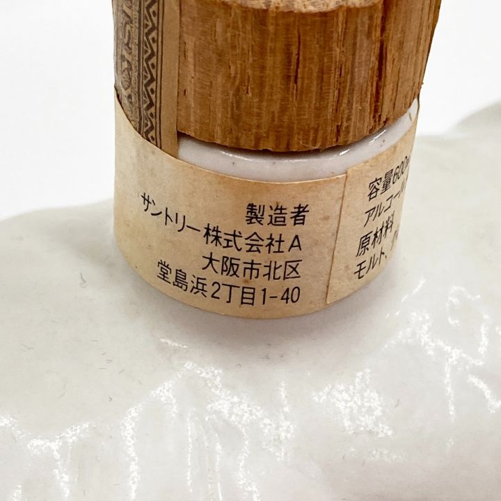 北海道内限定発送】 ROYAL サントリーローヤル 干支 羊 陶器ボトル 600ml 43％ ウイスキー 未開栓｜中古｜なんでもリサイクルビッグバン