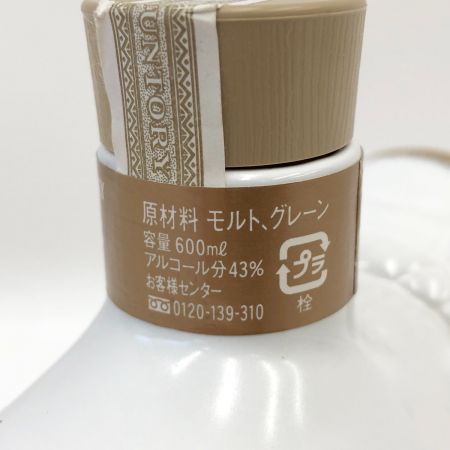 北海道内限定発送】 SUNTORY サントリー ローヤル 陶器 干支ボトル 丑 2009 600ml 43% 未開栓｜中古｜なんでもリサイクルビッグバン