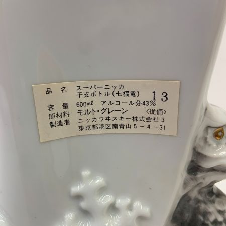【北海道内限定発送】 SuperNIKKA/ﾆｯｶｳｲｽｷｰ スーパーニッカ 干支ボトル 七福龍 600ml 43％  未開栓