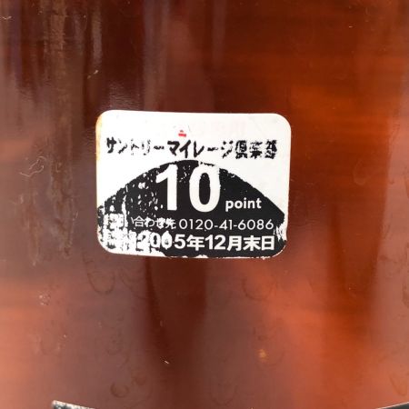 【北海道内限定発送】 SUNTORY サントリー ピュアモルトウイスキー 北杜 40% 660ml 未開栓