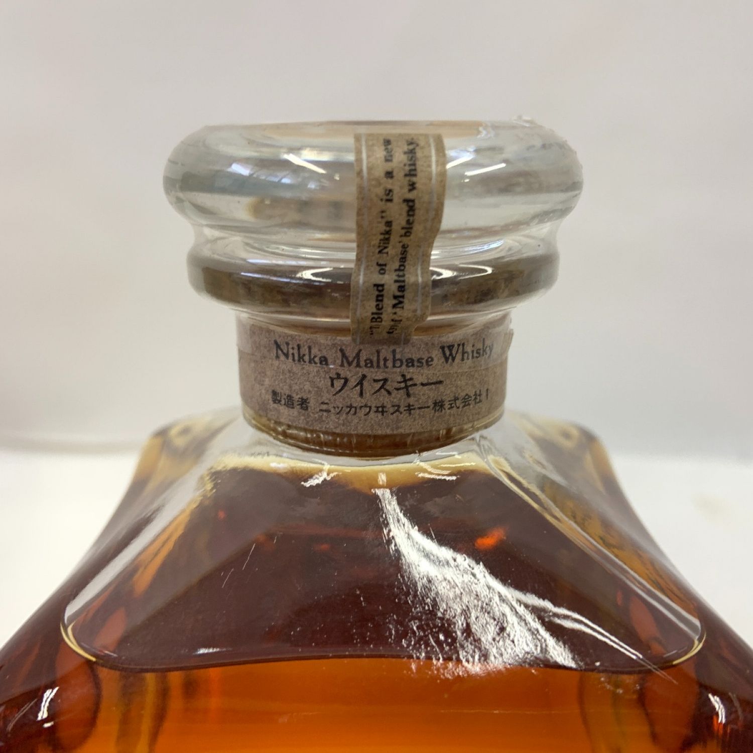 中古】【北海道内限定発送】 NIKKA WHISKY ニッカウイスキー ザ